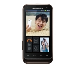 Motorola DEFY XT535